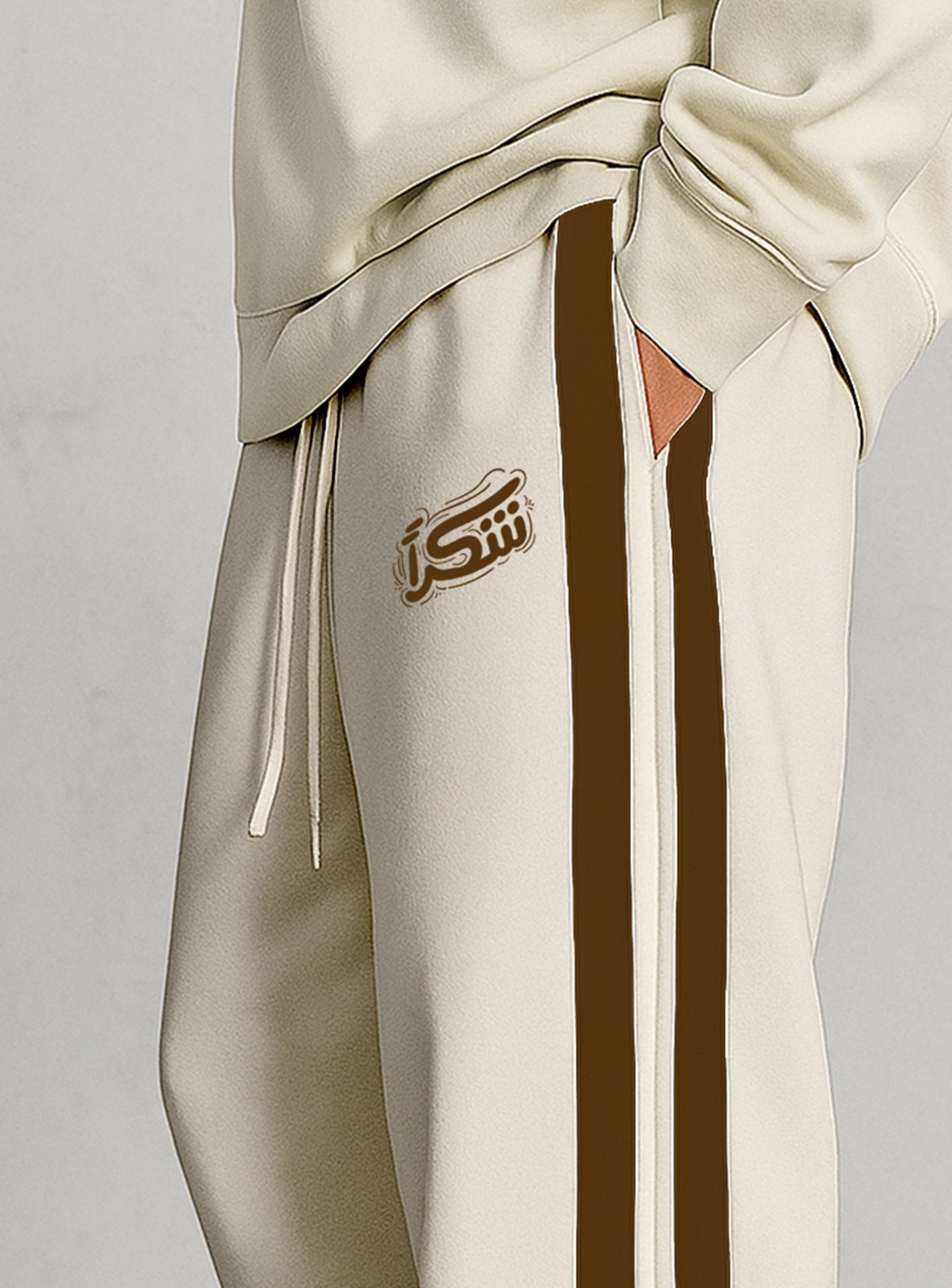 Oversized Pants