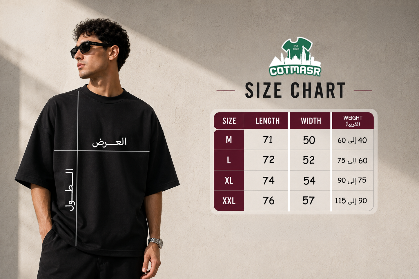 Printed Oversized T-Shirt 009