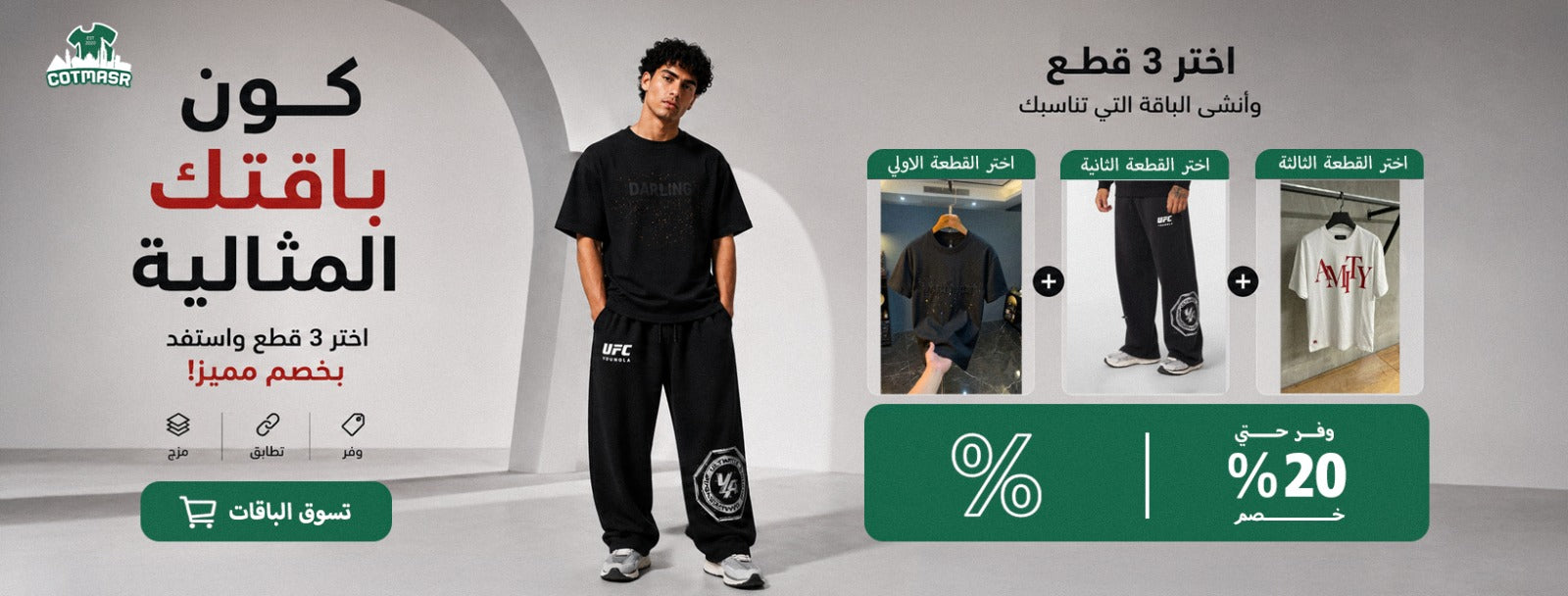 testing image