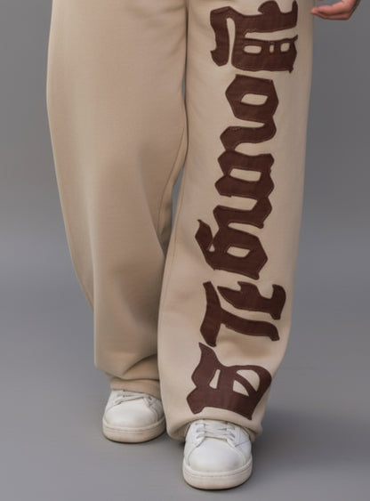Oversized Pants