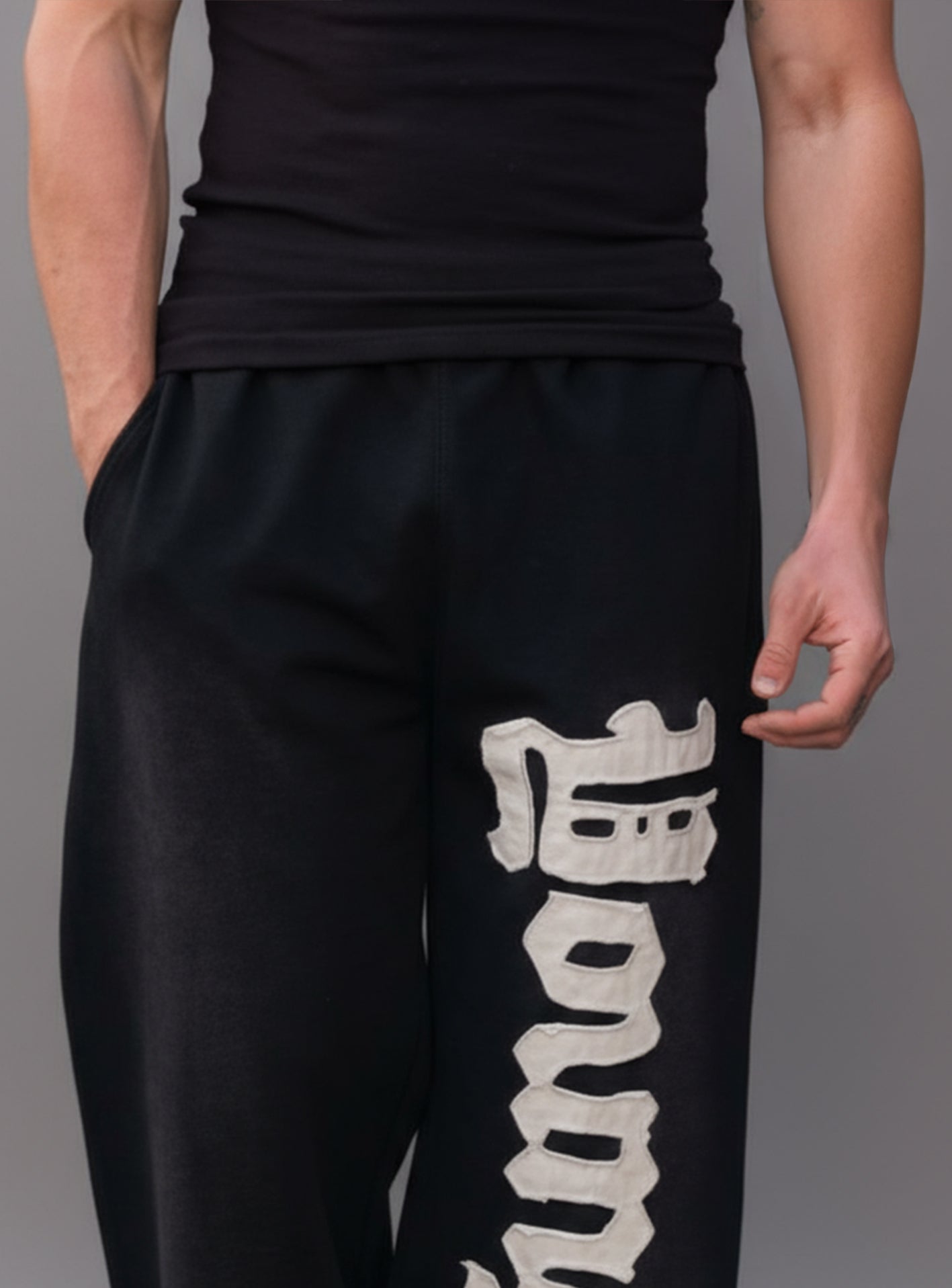 Oversized Pants