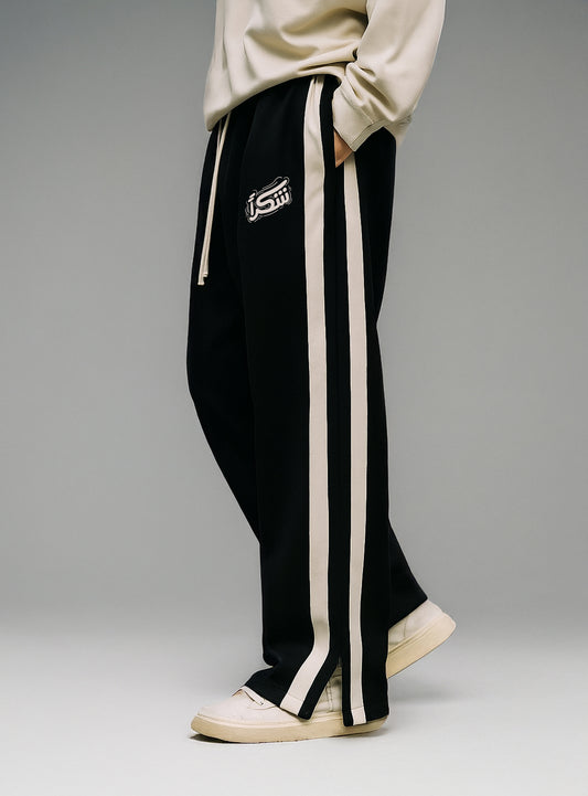 Oversized Pants