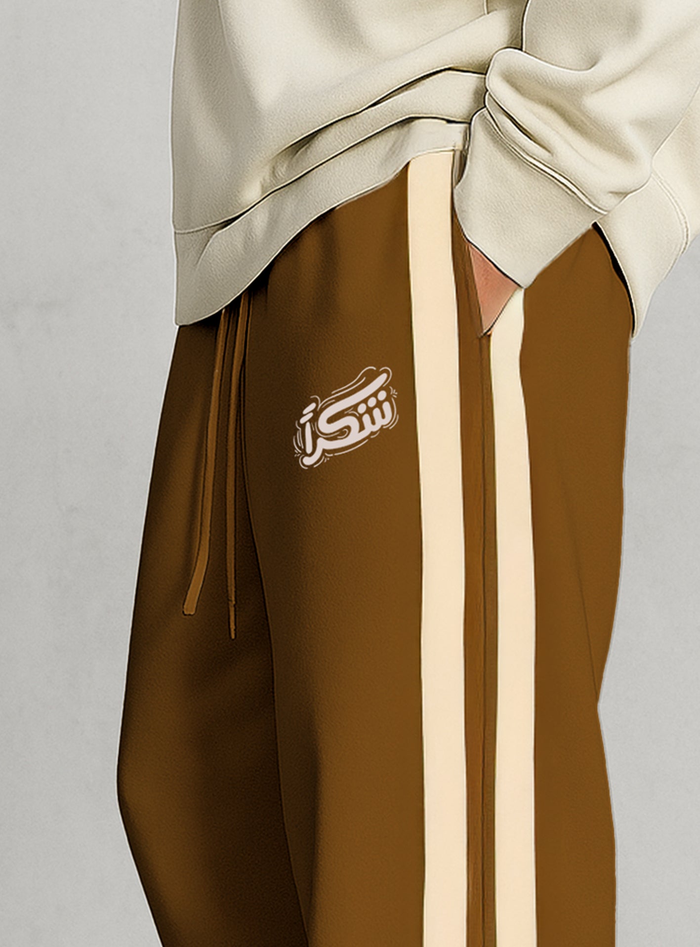 Oversized Pants