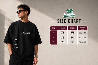 Printed Oversized T-Shirt 006