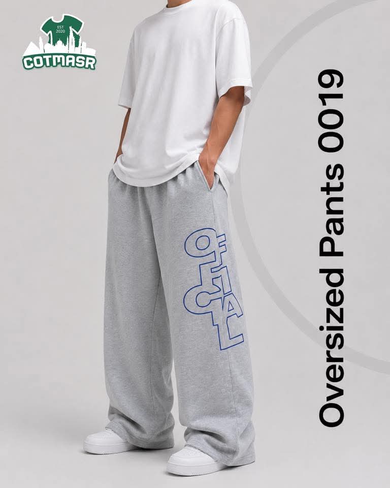 Oversized Pants Zahre 0019