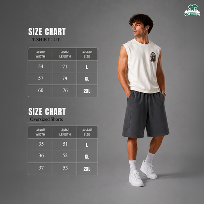Cut OutFit 001
