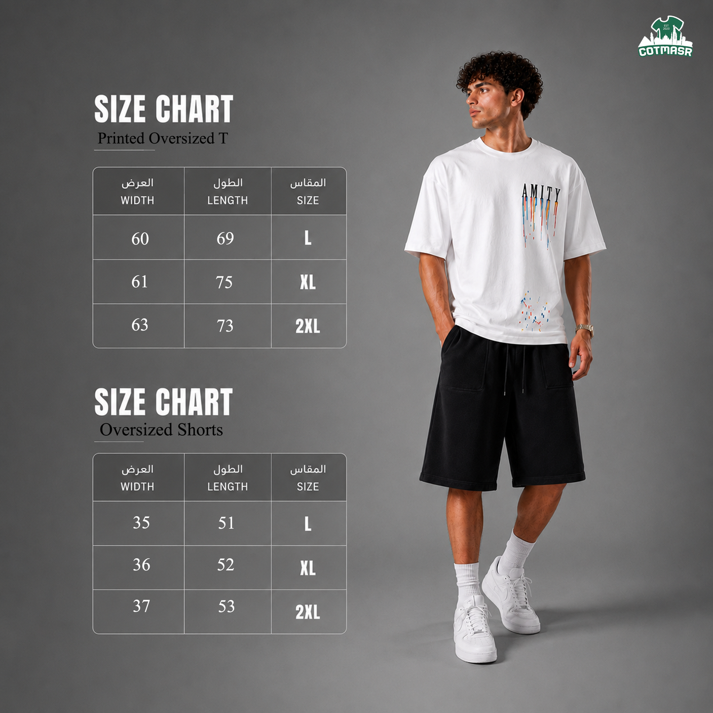 OutFit 002