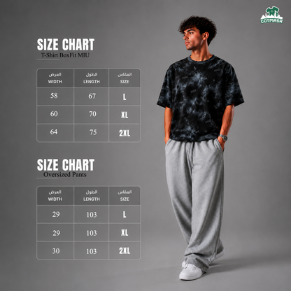 OutFit 004