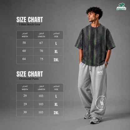 OUTFIT 005