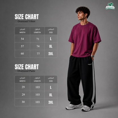 OUTFIT 006