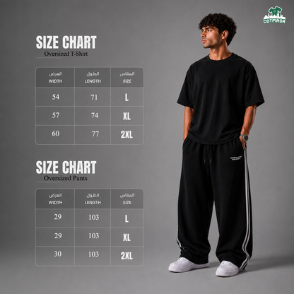 OUTFIT 007